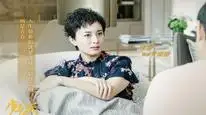 Tập 33 Thiếu Niên Phái 2
