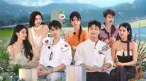Tập 2B Tình Yêu Thiên Vị