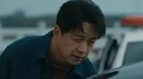 Tập 3 Tầng 11 Biến Mất