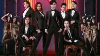 Tập 4 Nữ Nhân Câu Lạc Bộ - Never Dance Alone