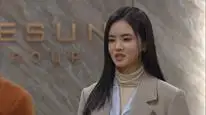 Tập 39 Trò Chơi Lọ Lem