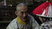Tập 19 Lộc Đỉnh Ký
