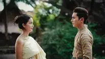 Tập 6 Chàng Ơi... Ta Là Ngỗng Không Phải Thiên Nga
