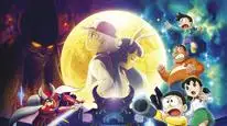 Tập Full Doraemon: Nobita và Mặt Trăng Phiêu Lưu Ký
