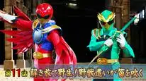 Tập 11 No.1 Sentai Gozyuger