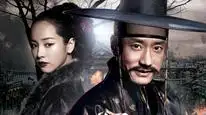 Tập Full Detective K: Secret Of Virtuous Widow