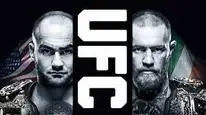 Tập 2 The Ultimate Fighter