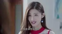 Tập 6 Bầy Chim Lạc