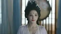 Tập 7 Ám Hà Truyện