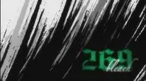Tập 269 Bleach