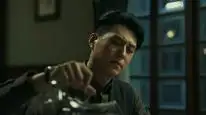 Tập 2 Vô Gian