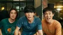 Tập 2B Khởi Nghiệp (bản Thái)