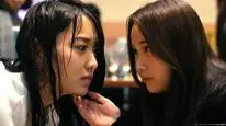 Tập 01 Trò Chơi Đuổi Bắt W