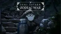 Tập 9 Juuni Taisen