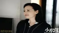 Tập 43 Tiểu Hoan Hỉ