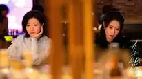 Tập 2 Phẩm Cách Quý Cô
