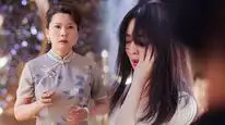 Tập 16 Thừa Hoan Ký