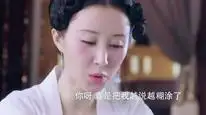 Tập 56 Niềm Hãnh Diện Nhà Đường