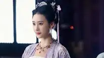 Tập 13 2099