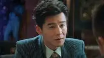 Tập 21 Bẫy Trong Bẫy