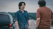 Tập 3 Sòng Bạc - Phần 2