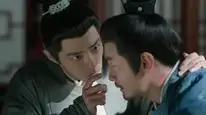 Tập 23 Tàng Hải Truyện