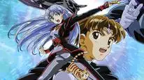 Tập 1 Seikai no Monshou