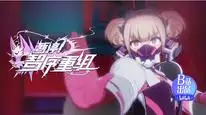 Tập 9 A War between Humans and AI