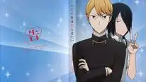 Tập 10 Kaguya-sama wa Kokurasetai: Ultra Romantic