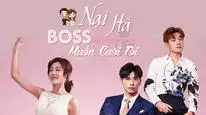 Tập 6 Tại sao Boss muốn cưới tôi?