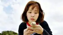 Tập 1 Đôi Mắt Rực Rỡ