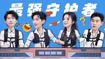 Tập 47 Xin Chào, Thứ Bảy (Mùa 2)