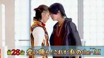 Tập 28 No.1 Sentai Gozyuger
