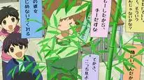 Tập 10 12-sai.: Chicchana Mune no Tokimeki 2nd Season