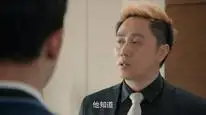 Tập 20 Quy Khứ Lai