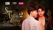 Tập 2 Sau Vạt Nắng