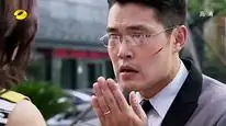 Tập 20 Thời Gian Đẹp Nhất