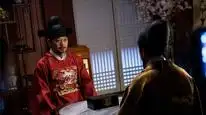Tập 13 Lang quân 100 ngày
