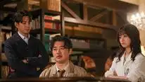Tập 04 Bác Sĩ Thám Tử Takao Ameku