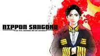 Tập 2 Nippon Sangoku