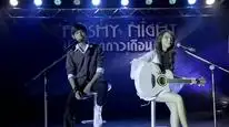 Tập 5 โซตัสเอสเดอะซีรีส์