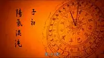 Tập 22 Trường An 12 Canh Giờ