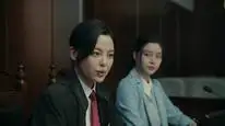 Tập 3 Nữ Thần Bàng Thượng Nhãn