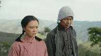 Tập 16 Thái Hành Dao