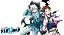 Tập 4 Servamp