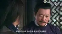Tập 14 Quái hiệp Nhất Chi Mai
