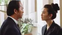 Tập Full Liêm Chính Đệ Nhất Kích