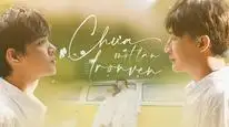 Tập 2 Tiến Bromance