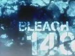 Tập 140 Bleach