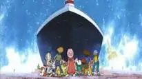 Tập 17 Digimon 1999